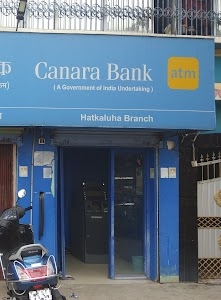 CANARA BANK ATM