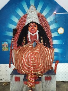 Chihari Pahar