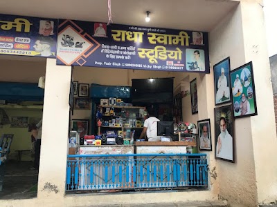 Radhaswami Photo Studio