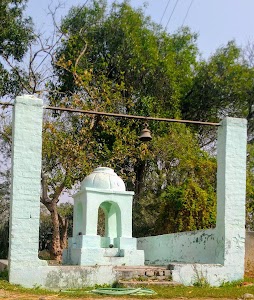 महादेव मंदिर