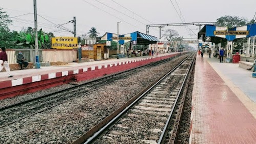 Halisahar Railway Station