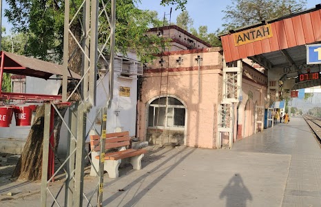 Railway Station Anta