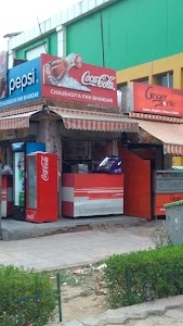 Rasiya Pan Bhandar