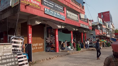 Bihari Bhawan