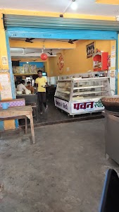 Pawan Sweet House