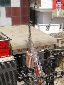 Vansh Trading Company