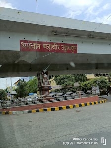 Baba Petrol Pump