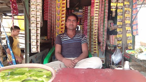 Mukri Samosa Bhandaar