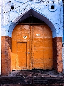 Gangapur