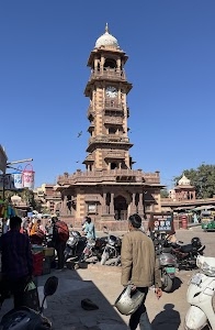 Clock Tower