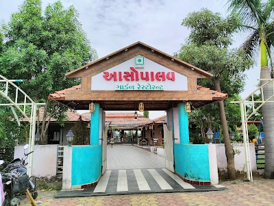 Asopalav Food Zone