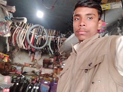 Ramsumer Lodhi Cycle Store