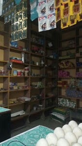 Malek ustur hardware & genrel shop