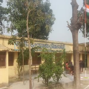 R K Paras nath high school ,bochaha