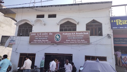 Sarve Up Gramin Bank