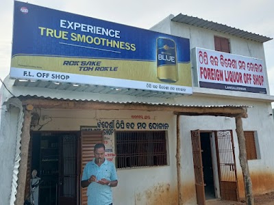 F.L. Off Shop, Langaleswar