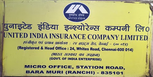 United India Insurance Company Limited