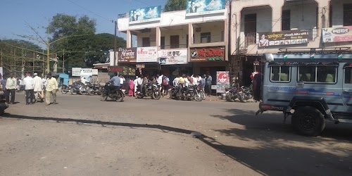 Atpadi