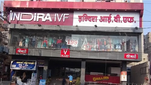 Indira IVF Fertility Centre - Best IVF Center in Bhagalpur, Bihar