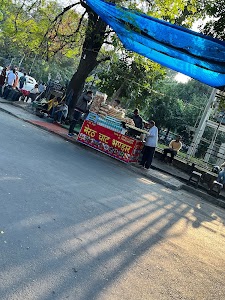 Meerut chat Bhandar