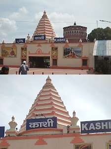 Yamuna Nivas