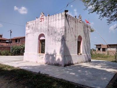 Shiv Mandir
