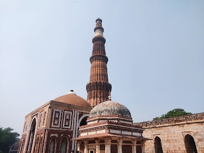 Qutab Minar
