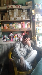 DIRECT BAZAAR PVT LTD
