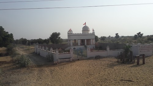 Rani Sati Dadi Mandir