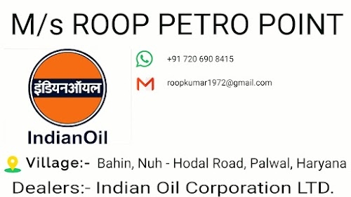 ROOP Petro Point