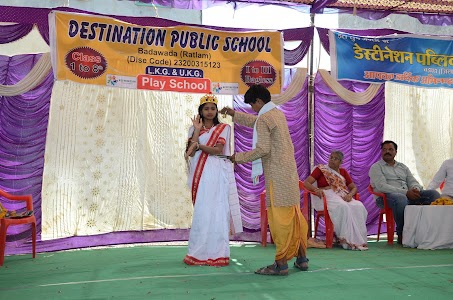 Destination Public School Badawada
