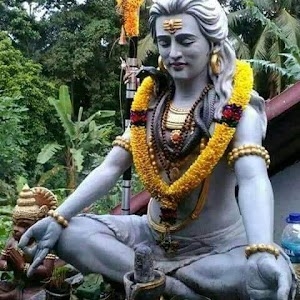 नीलकण्ट्ठैश्वर महादेव मंदिर