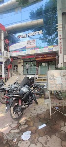 Pulse Hospital