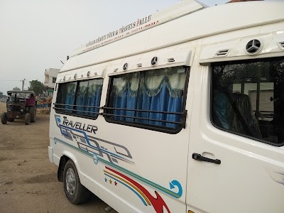 Chandra Travel Office