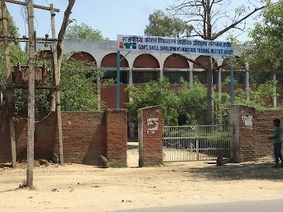 I.T.I. Hathin