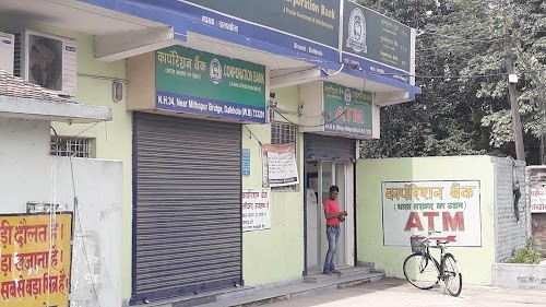 UNION BANK OF INDIA - Dalkhola Branch