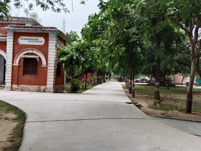 Government Inter College, Amroha