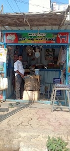 Raja chicken center maski ರಾಜಾ ಚಿಕನ್ ಸೆಂಟರ್ ಮಸ್ಕಿ