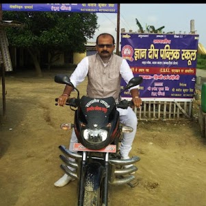 Gyan Deep Public School