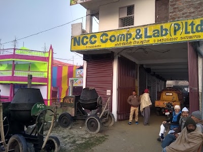 NCC Co. & Lab. Pvt. Ltd. Supaul