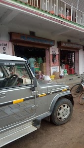 Jai Jagganath General Store