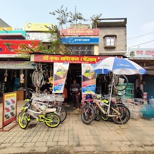 Karimpur