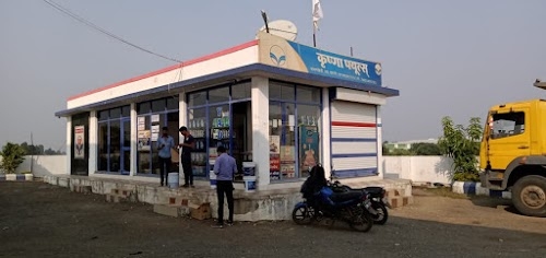 Krishna Fuels Hpcl Petrol Pump