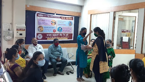 Janata Sahakari Bank Limited