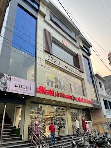 Dubai fashion Mart