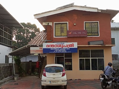 Peramangalam Post office