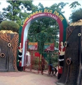Eco Park, Manughat, Dhalai Tripura