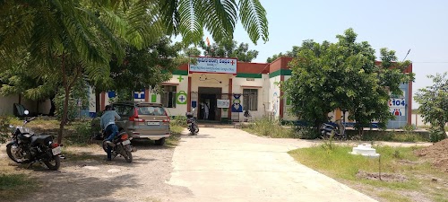 Thallapalle Government Hospital