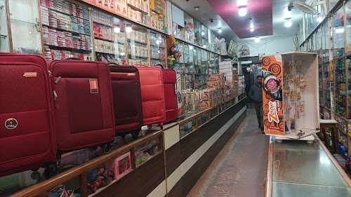 Aangan