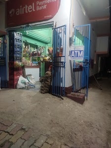 GANESH KIRANA DUKAN & GRAHAK SEWA KENDRA PAHARPUR